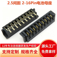 ����� ��������� ��� ����2.5���9Pin ������� �Խ��������