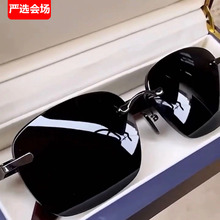 新款潮流石无框切边金属钓鱼开车专用太阳镜眼镜街拍时尚墨镜包邮