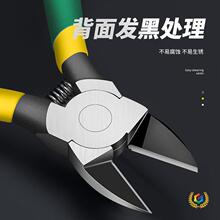 ?ˮ���Q���I��б���Qƫ���Q�� �����Q늹������Q��6��ߏ�����Ӳ