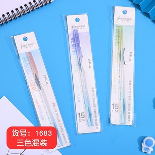 С����1702�u׃ɫ�����20cm���s͸�����ϳ߿̶�����15cm���ǳ���