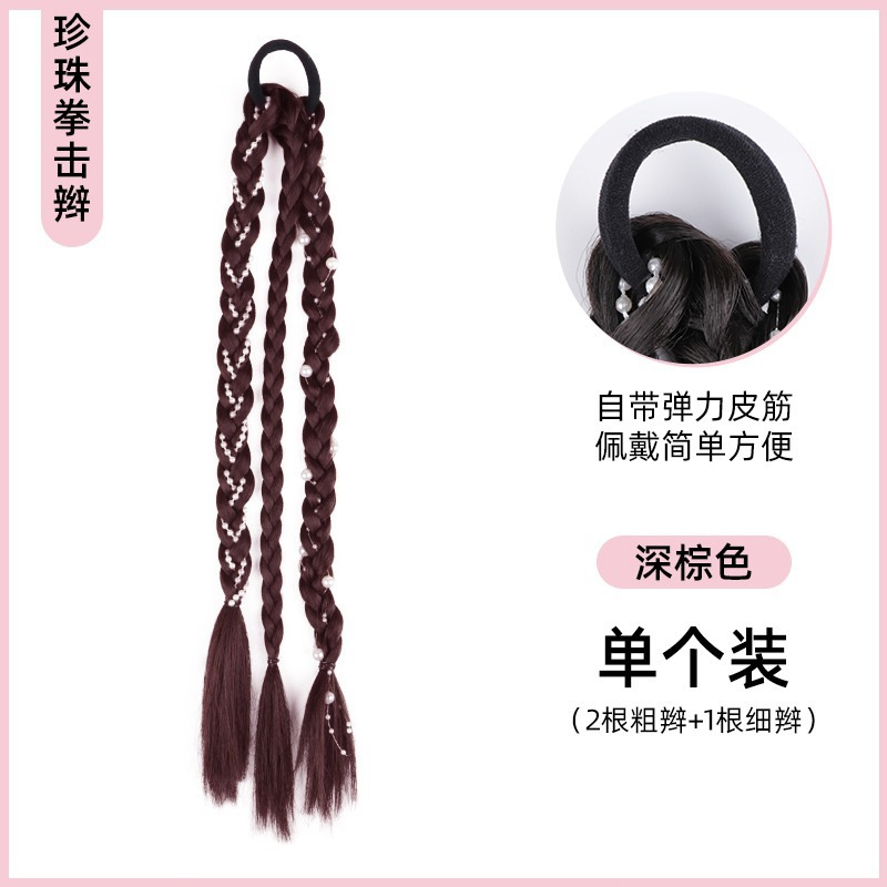 세줄땋기 진주스타일 [다크브라운] 1팩
