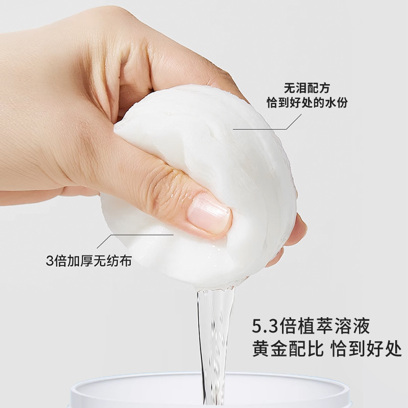 Toallitas húmedas para ojos de mascotas transfronterizas para eliminar las cicatrices de lágrimas, toallitas húmedas limpias para gatos para limpiar los ojos, toallitas húmedas para eliminar las cicatrices de lágrimas al por mayor