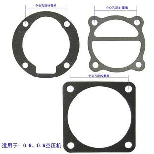 �|Ƭ90�Չ���0.9�|0.6/8��16��12.5䓽z�|���ø��^�|�S�ް�