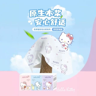 正版KT帕恰狗印花手帕纸户外便携小包面巾纸卫生纸餐巾纸厂家批发