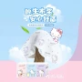 便携印花kt户外手帕纸