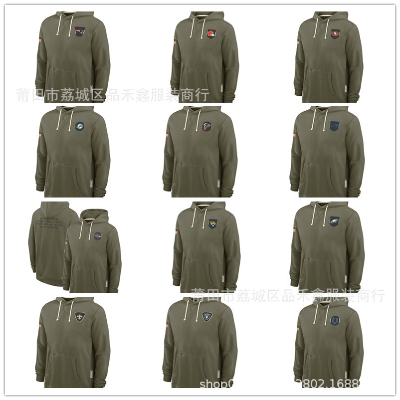 Military Green Sweatshirt Commander, Packaging Worker, Sea Eagles, Falcons, Cardinals, Cowboys, Lightning, Cowboys, Bears, Jaguars, Panthers