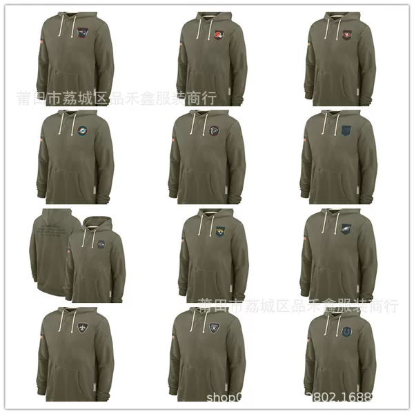 Military Green Sweatshirt Commander, Packaging Worker, Sea Eagles, Falcons, Cardinals, Cowboys, Lightning, Cowboys, Bears, Jaguars, Panthers