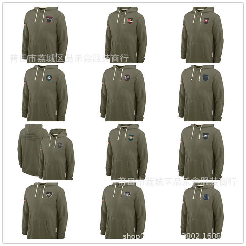 2025Nfl New Men's Tribute Sideline Version Dri-Fit Football Hoodie Sweatshirt Olive Green Wholesale
