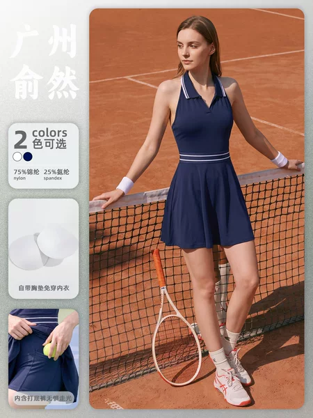 Women's halter neck sports dress with POLO collar, built-in leggings and chest pads, suitable for golf, badminton, and tennis