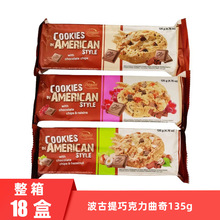 ���m�M�ڲ�������ʈԹ��ɿ������Ѹ������135g