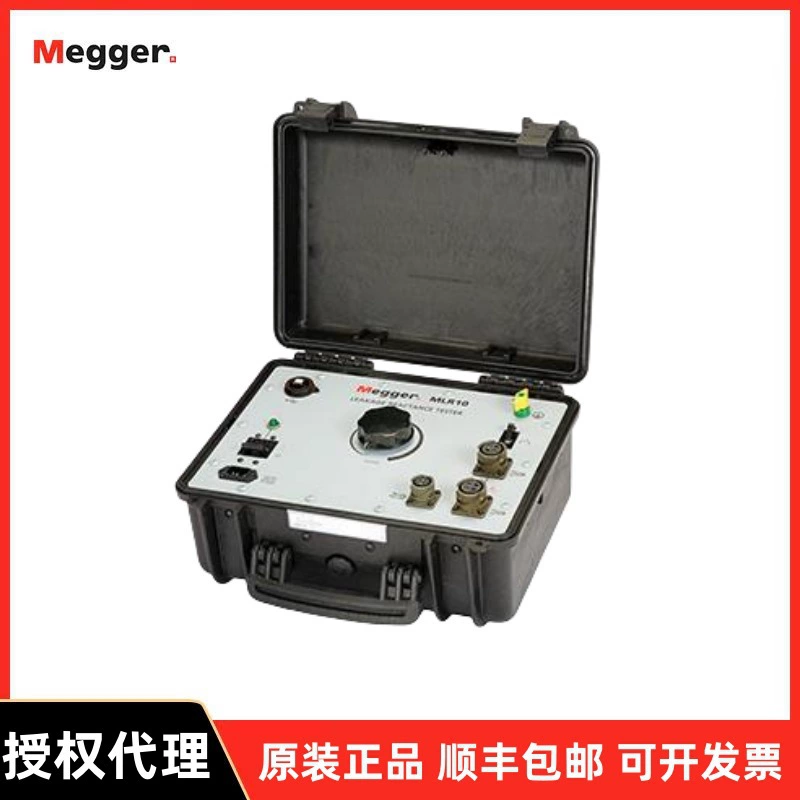 10 Amp MLR10 Противопротекающий тестер MEGGER Makay оригинальный импортный высоковольтный силовой трансформатор