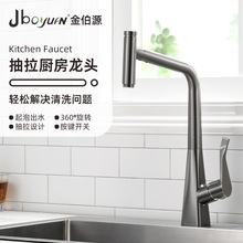 �N������f�����ˮ���^����ˮ��ϴ���ȫ�~�����^�N���������^