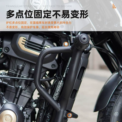 Canvas Side Bag Motorcycle Modification: Motorcycle bumper