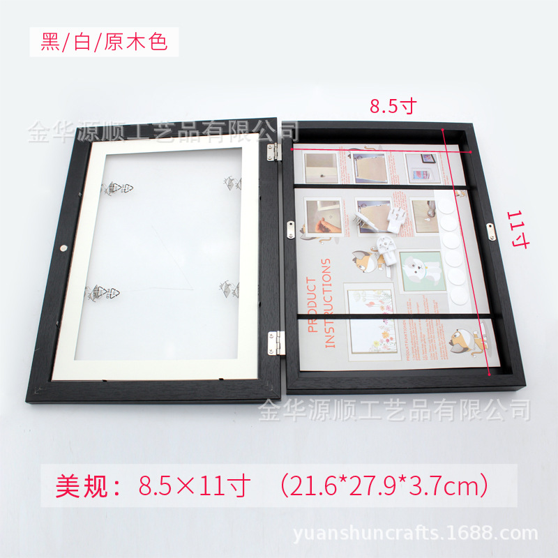 미국 게이지 8.5 × 11 인치 (21.6*27.9cm) 880g