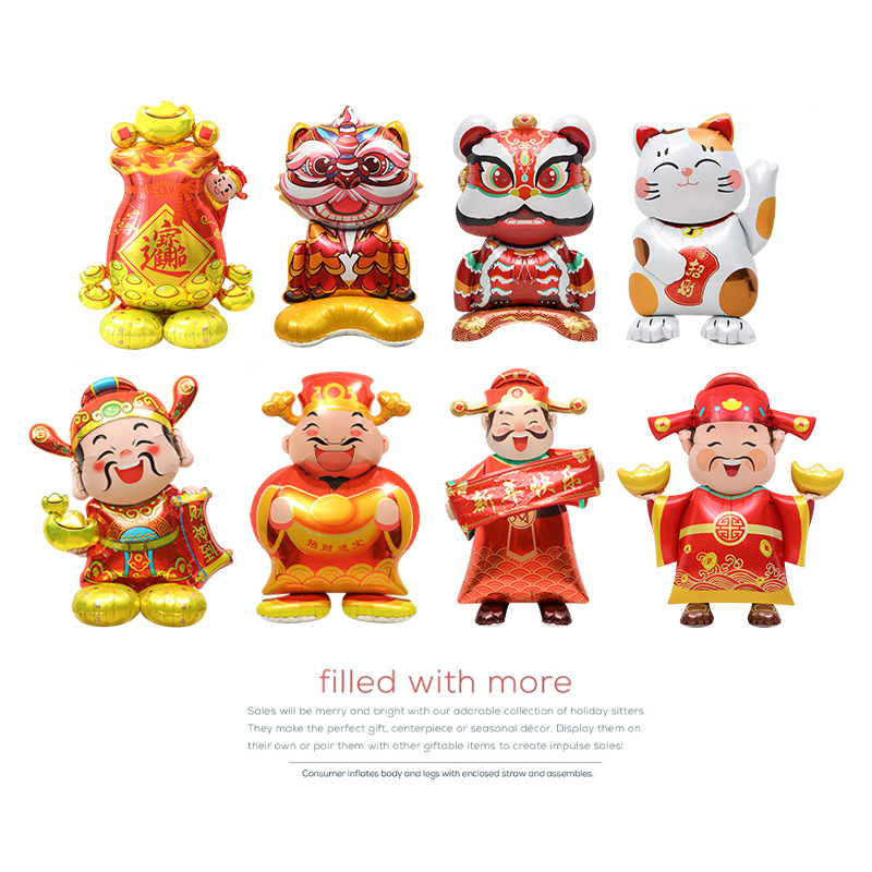 Día de Año Nuevo Festival de Primavera Decoración Accesorios fotográficos globo 4D tridimensional de pie súper grande Dios de la riqueza León globo de dibujos animados