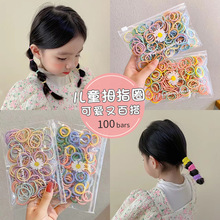 ��ͯ����Ƥ����lС̖��С��Ĵָ�lȦ���Ժ��^냺Ůͯ�^�K