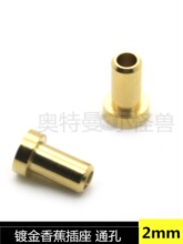 2mm����㽶�������Կ�ͭ�ƽ�������ͨ��U60134