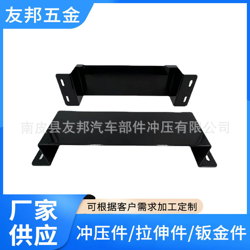 五金冲压件 五金轨道配件 不锈钢拉伸钣金件加工定 做冲压件