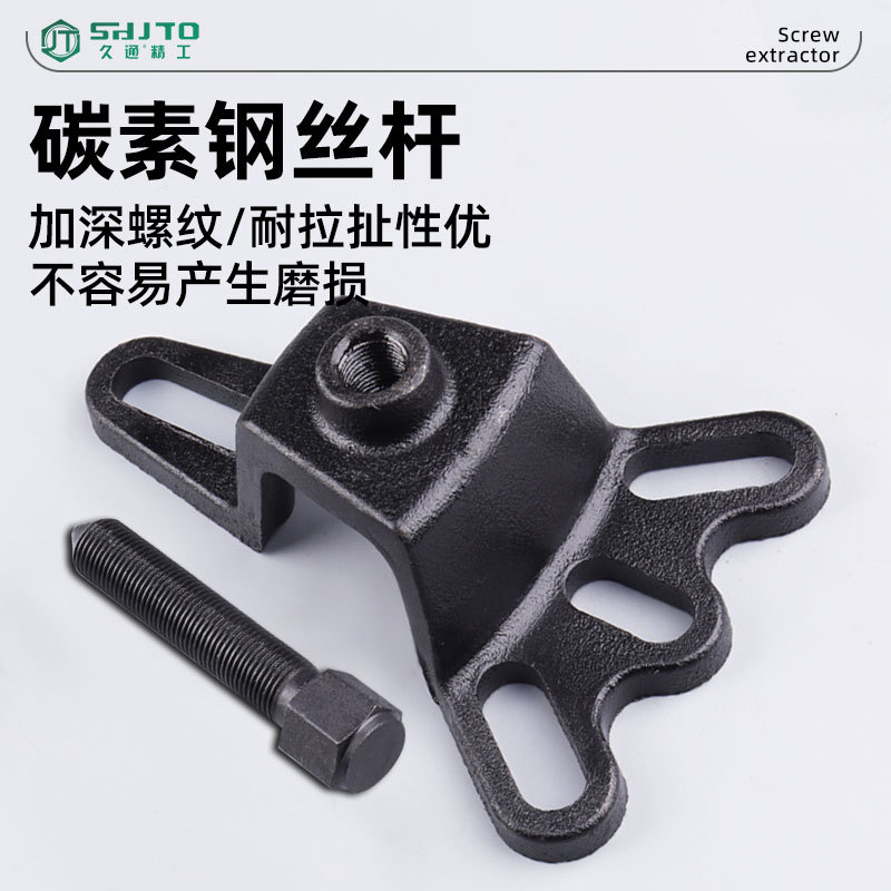 Ventas al por mayor de fábrica de automóviles delanteras eje desmontable martillo deslizante conjunto de accesorios de cubo tambor de freno herramienta de desmontaje