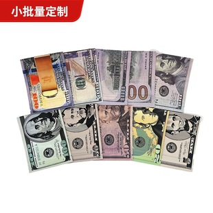 3.5g Dollar Bag Cookies Cross-Border E-Commerce Packaging Bag 3.5g Packaging Bag Ready for Delivery