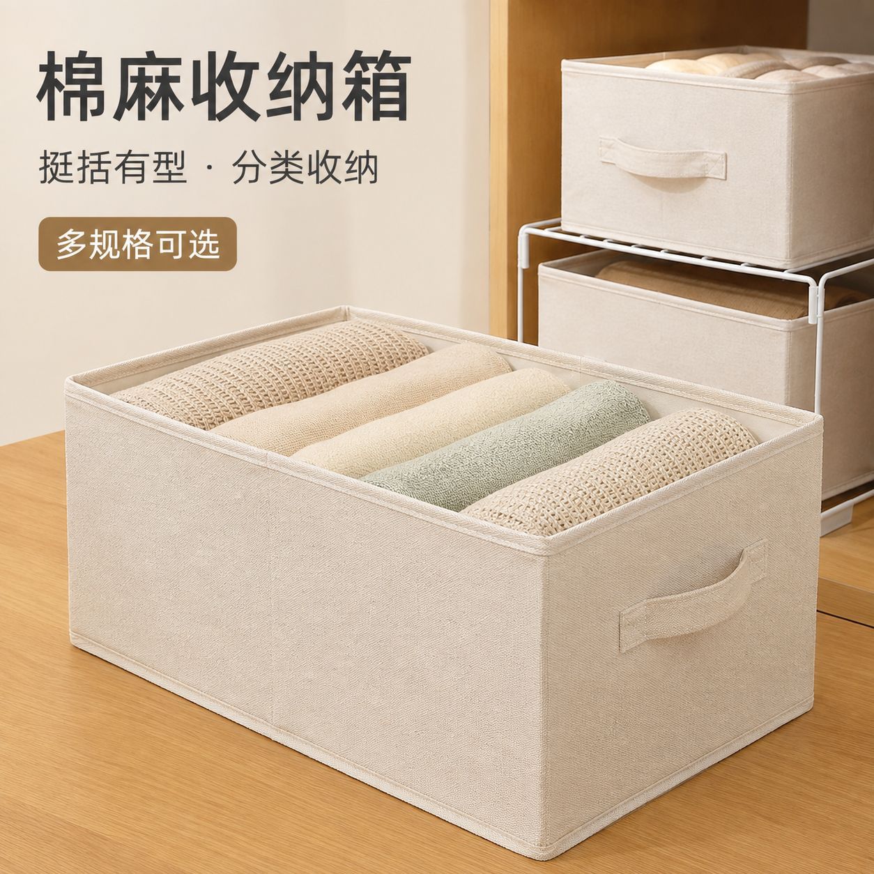 Anqin Fabric Storage Box Foldableable Wardrobe Large Capacity Storage Box Cloakroom Pants Clothing Drawer Storage Box