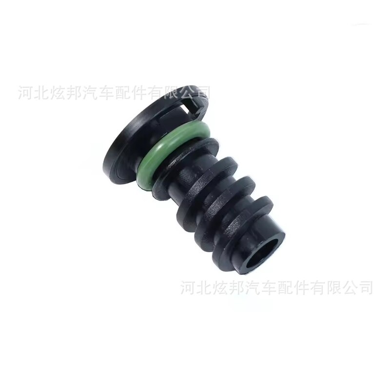 Suitable for Mercedes-Benz E300L C200 E53 S63 S550 S450 S320 Oil Pan Plastic Drain Screw Suitable for Mercedes-Benz E300L C200 E53 S63 S550 S450 S320 Oil Pan Plastic Drain Screw