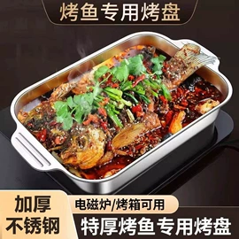 碗;打蛋盆;保鲜盒、饭盒