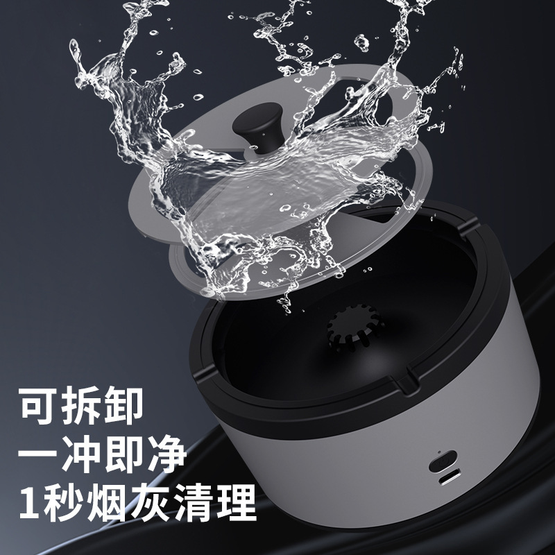 (2개) 자기 프라이밍 가정용 작은 음이온 산소 바 산화 청정기 다기능 지능형 간접 연기 먼지 재떨이