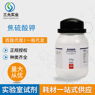 ������⛻��Wԇ����F늽���يA�s��500gƿ�b���W���������ۄ�