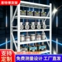 加厚多层工业重型货架