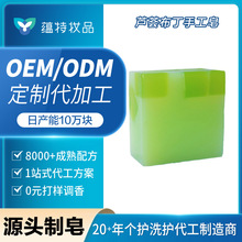 OEM���ӹ�֧��С�����������J�C������K��ԡ���������ֹ���