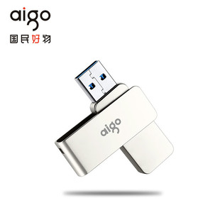 Patriot (aigo)64GB USB3.2 USB flash drive reading speed 200 MB/s U330 metal applicable high speed USB flash drive