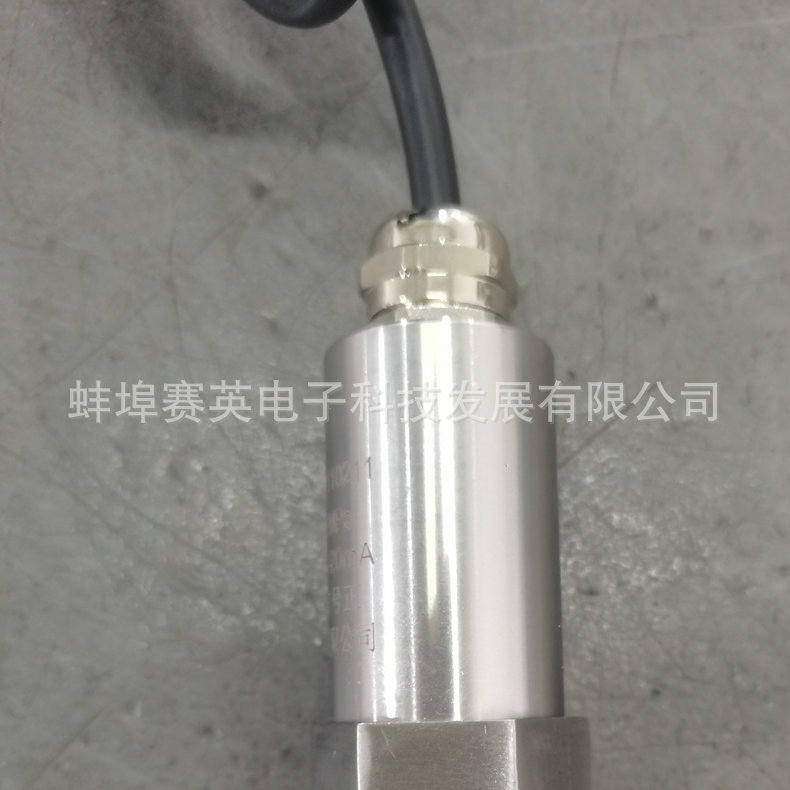 ������ѹһ�崫�����������Դ����豸������¶ȴ�������������