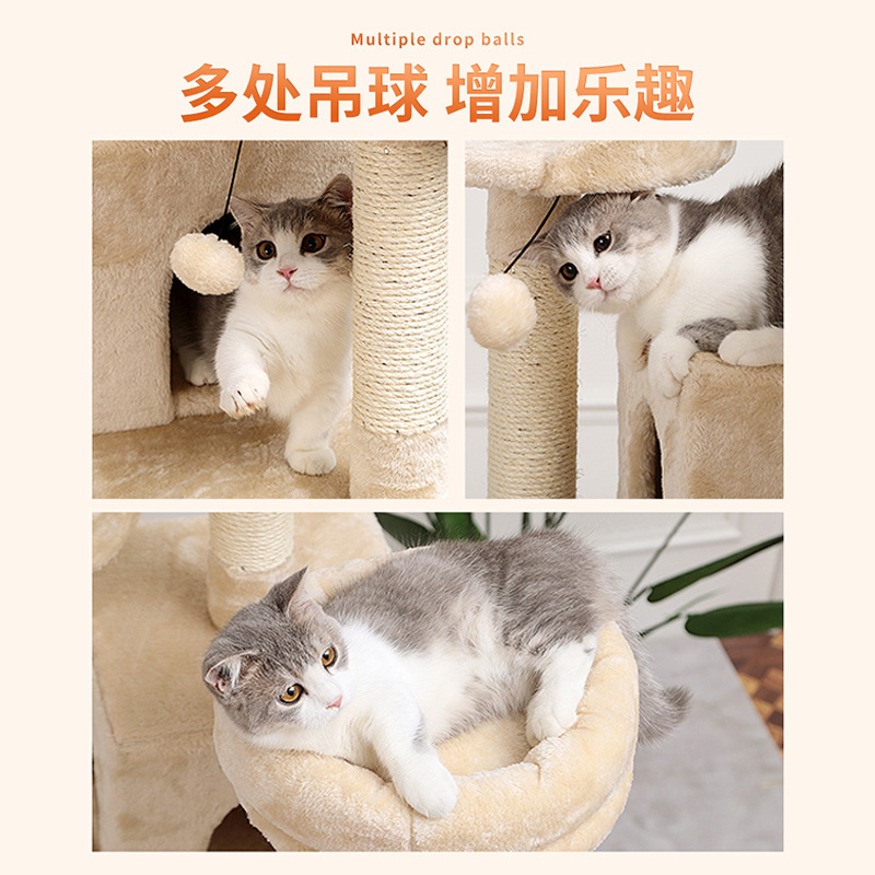 Gato escalada rack gato árbol gato nido gato integrado rascador Super Chase Tianzhu gato suministros de lujo gato estante gato grande estante