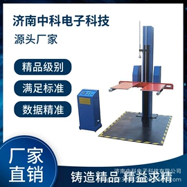 其他包装测试;测定仪;泄漏检测仪