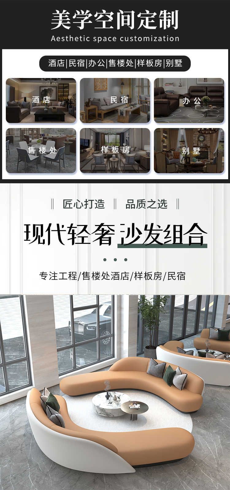 酒店大堂接待沙发售楼处大厅卡座美容院商务办公洽谈会客沙发组合-阿里巴巴