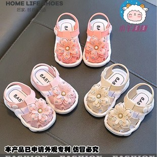 Summer girls' sandals 0-3 years old baby soft bottom toe shoes small and medium-sized children's outdoor cute toddler shoes boys wholesale