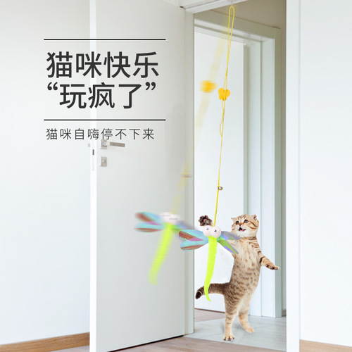 Funny cat artifact cat self-pleasure relief toy hanging door swing elastic hanging pet funny cat stick cat toy