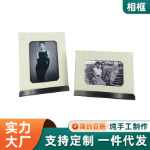 木质小相框摆台空框ins风迷你方形相框简约相框家居茶几摆件批发