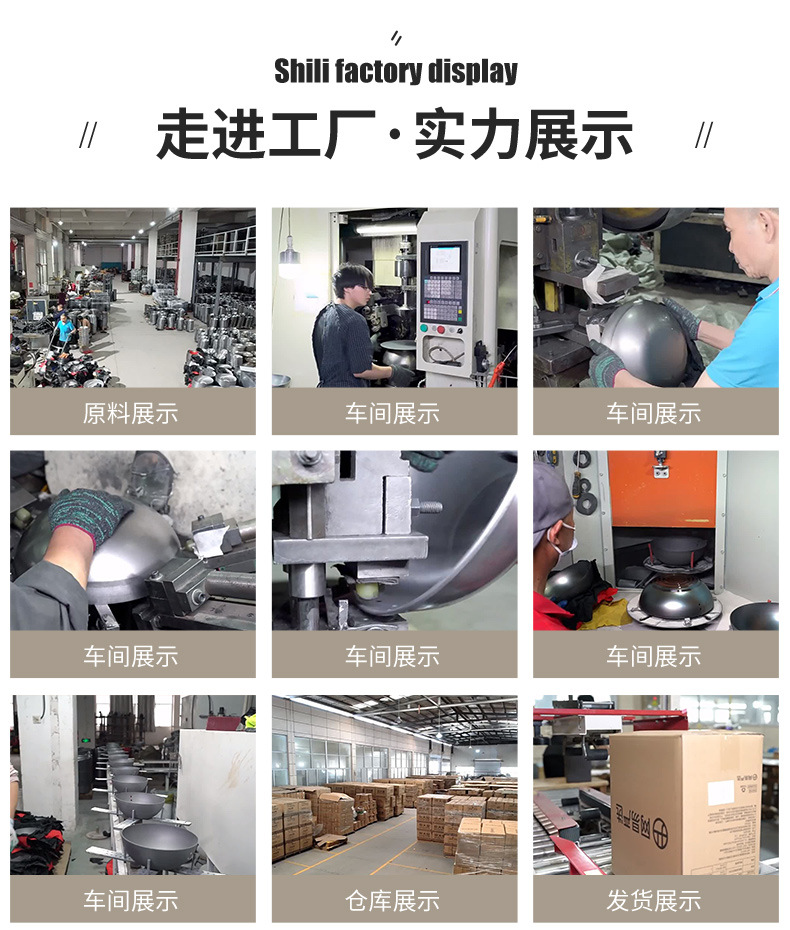 莱德详情页_02