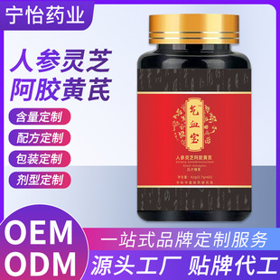 ��Ʒ�˅��`֥���z�S�Κ�Ѫ����Ƭ�ǹ�42g�F؛���lһ�����l