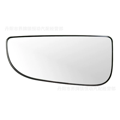 Mirrors (Small), Car mirror