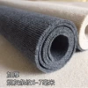 Tobacco stripes (6-7 mm)