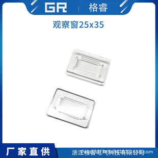 ���m�w͸�����o�� �^�촰25x35�h�W���Cе���o�^�촰�߉������