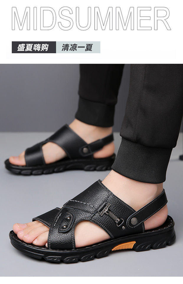 Dép sandal nam da bò thật quai ngang hở mũi, đế mềm chống trượt, đi biển và đi ngoài trời — GX màu nâu 23088, GX đen 23088 chi tiết 20