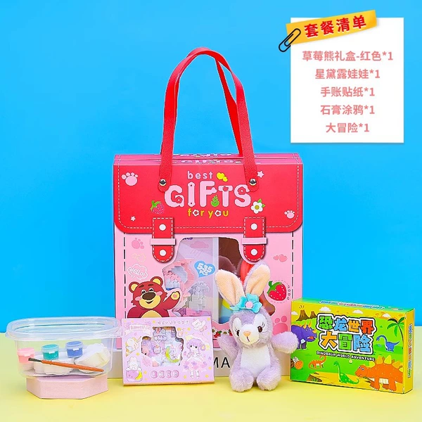 Children's souvenir trumpet (package 5) Girls