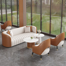 北欧轻奢休闲酒店接待售楼处洽谈桌椅美容院商务会客沙发茶几组合