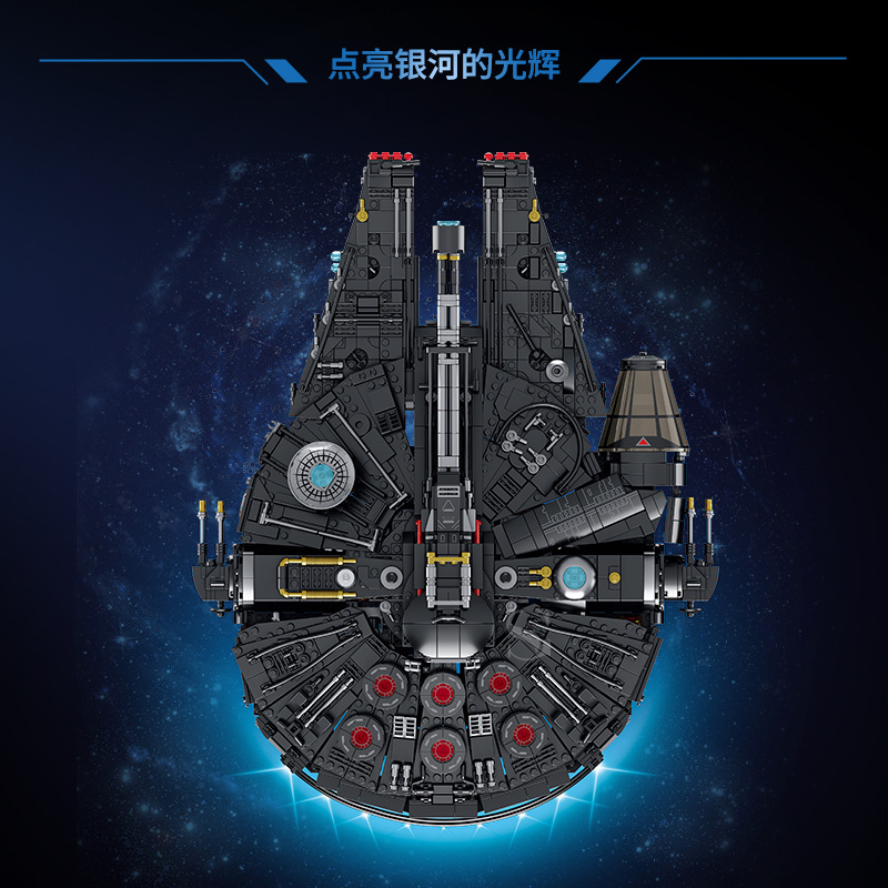 60529-статическая версия