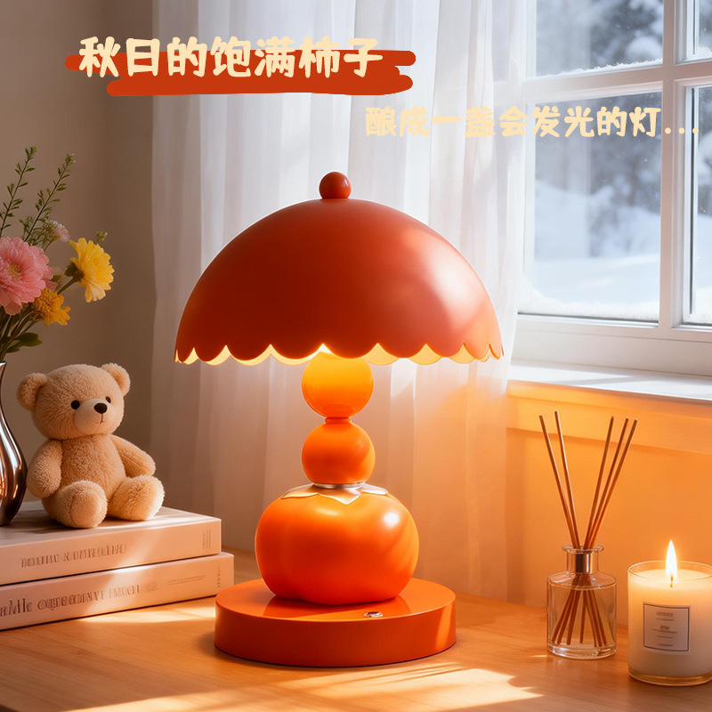 Persimmon-Themed Ambiance Table Lamp Ornament for Home, Living Room, Bedroom, Bedside Table, High-End Lighting, Night Light Decoration
