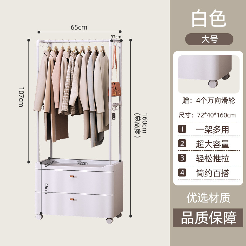 업그레이드-대 [폭 72cm] [서랍 첨부]]